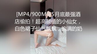 蜜桃影像傳媒 PMC285 欲望高漲蕩婦勾引送貨員 孟若羽