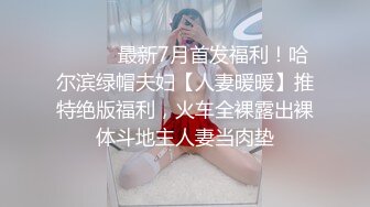 风骚模特外围女 不过说真身材是真赞