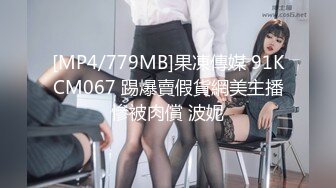 新人！卧槽！好漂亮！好想操~【小美】道具自慰！我射了3次，19岁的学生妹，为了赚钱豁出去了 (5)