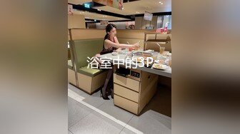 afchinatvBJ秀真_20190927_1694590653