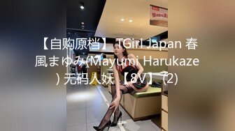 【OnlyFans】台湾骚妻阿姐，韵味骚货美人妻，性爱日常反差VIP订阅，日常性爱，自慰露出裸体艺术写真 51