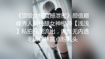 100_(sex)20230723_丝妻淫秘书