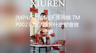 牛仔裤女神，隔着内裤自慰黑丝长腿漏穴，特写掰穴自慰鲜嫩肉肉双道具自慰揉搓阴蒂