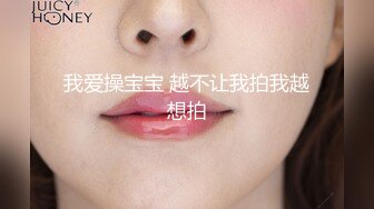 众筹购得摄影大师高端作品《罗颖??传说中的VR虚拟女友》完美身材无遮挡完全展露 高清套图152P 2V