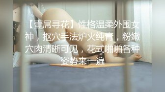 白屁股老婆