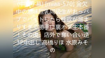 SWAG 8P痴女疯肉棒最淫荡的泳池大乱交 Nana