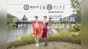 2024年10月，【抖音福利】，大奶熟女，【苹果】饱满大奶，约炮榜一大哥，这奶子不乳交，真是浪费了 (1)