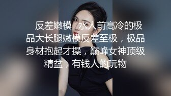 [MP4]精东影业-少妇为救老公色诱王局长 万万没想到被干到高潮