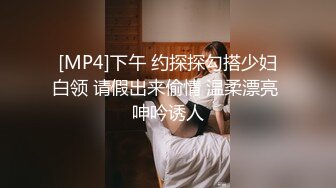 【新片速遞 】 吊带短裙美女性感大长腿美乳看了就要冲动啊，白皙高挑肉体抱在腿上舌吻爱抚狠狠插入抽操哦哦娇吟干的畅快【水印】[1.88G/MP4/01:05:12]