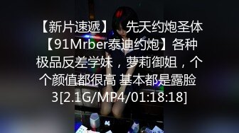 [MP4/548MB]皇家華人 KM008 實習調酒師被潛規則 孟若羽