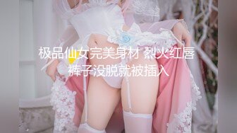 星空传媒 XKG-037 女护士湿滑骚穴滋润病人干躁肉棒