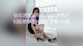 性感高冷的嫂子被小叔子操