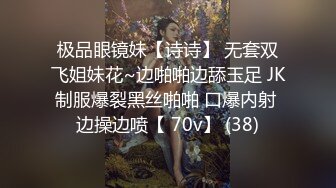 IPX-344女上司的强势挑逗