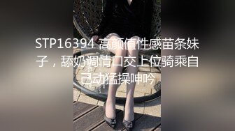 骚妇上位骑乘一脸享受的表情- 尽情的扭动腰子，她太会了！