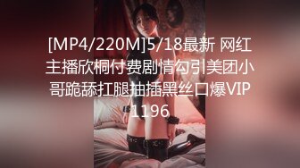 SPA女子养生馆女技师忽悠顾客做特殊服务，让小哥在按摩床上玩双飞