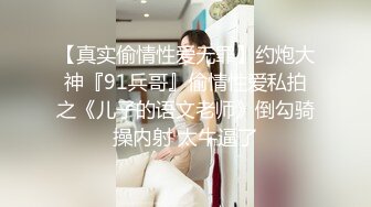 丰满巨乳人妻就是爽，就喜欢操别人老婆。老公欠我钱不还以为很厉害。