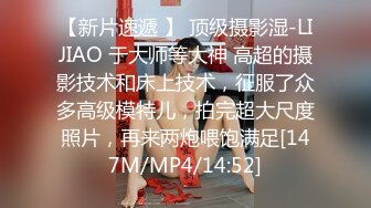 巨乳老婆喜欢做爱自拍