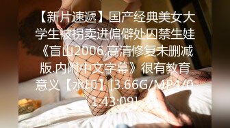 【良家故事】攻陷良家姐妹团，留下一个再干一炮，三姐妹又赚钱又爽了，快乐相约，附聊天记录 (3)