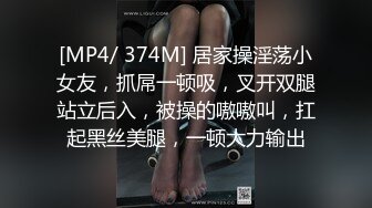 女友用穿了两天的黑丝帮我足交，这酸爽让我感觉更加刺激！