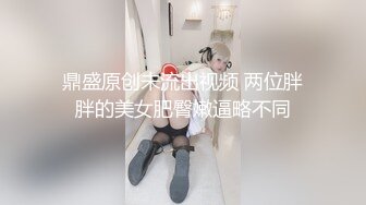 按在床上就是操