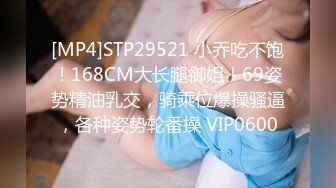 【170CM花裙甜美小姐姐】性格超好一来求抱抱，里面居然没穿内衣，撩下裙子白嫩奶子，69互舔扶着沙发后入爆操