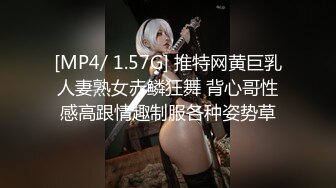 [MP4]少妇被邻居调教成母狗▌李依依▌羞辱与肉体的快感 后入顶撞骚鲍 激射瘫软蜜臀