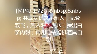 稀缺番号JARTGB系列原档合集【21V】 (22)