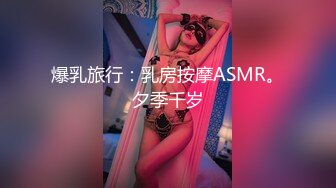 【新片速遞】&nbsp;&nbsp;小伙酒店约炮公司的美女前台还是个无毛的小白虎完美露脸[2850M/MP4/24:26]