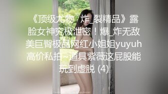 经典好片分享，据说是绿茶婊勾引有女朋友的学生会干部