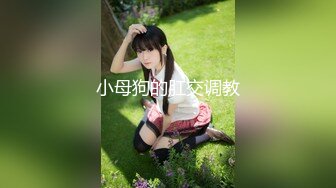 【国产AV首发❤️乌托邦】情欲新作WTB-094《女仆的秘密课程》教导严肃主任懂得享受激情之夜 高清1080P原版