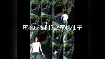 [MP4]纯天然极品美乳非常柔软看着就想捏&nbsp;&nbsp;小阴唇粉嫩美穴&nbsp;&nbsp;掰开给你看洞洞很小&nbsp;&nbsp;等待被开发手指摩擦 自己搞爽了湿湿的