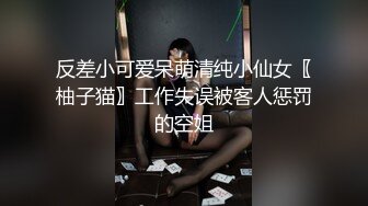 中医调理会所SPA 白皙妹子带美腿表妹来做调理 趁机掏出大鸡吧插入按摩