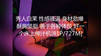 邊看電視邊摸奶子最後精蟲上腦現場把小女友啪啪啪