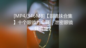 [MP4]气质超棒新人美女！笑起来甜美！脱光光揉捏大奶子，近距离特写多毛骚穴