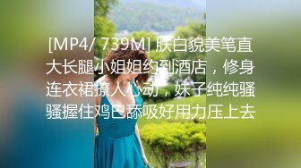 美女大学生和同学攀比❤为买名牌包包网上找寻富二代