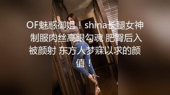 (颜值帅哥) (完整版) 颜值公狗腰VS黑皮体育生高频打桩无套泄欲体外排精