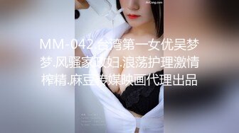 斗鱼女神【辣条】11月最新土豪定制千元福利，情趣内内抖臀3