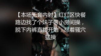 【自整理】胸前两个大南瓜，这种巨乳美女走路根本看不到脚趾头【531V】 (195)