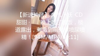 拥有美白巨乳的诈欺女骗子❤️被抓到后带去旅馆 多P轮姦中出制裁