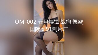 【自整理】P站squirtqueen_69 大肥逼 小皮裙 观音坐莲 白色网袜勾引射精  最新大合集【134V】 (16)