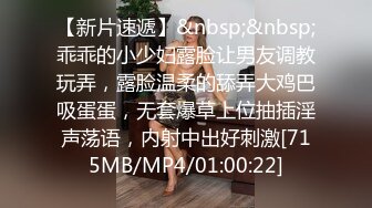 [MP4/ 2.13G] 流出酒店偷拍洗浴会所按摩房女技师SPA 交+爆+舔全身+胸推+冰火+毒龙+做爱