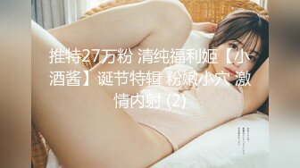 ??精品推荐?独家定制 巨乳舞姬 『鱼鱼子』 私人订制裸舞12V