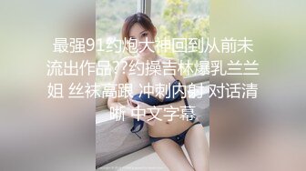 路边洗头房嫖小姐G奶大屁股无毛B一线天激情69互舔边用手机开着灯光录像无套内射牛逼啊