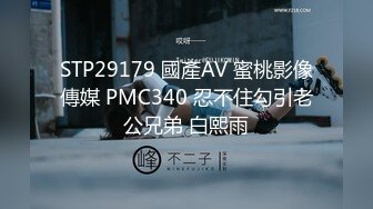 [MP4]15万粉丝人气小萝莉约粉丝车震，【北北Baby】深夜户外，粉嫩少女胴体直接车内无套插入，紧张刺激