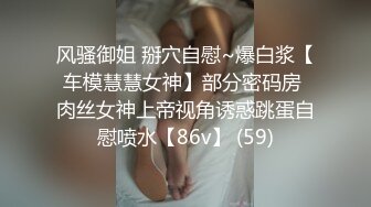 婚后性行为