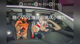 [MP4]短发漂亮良家小少妇 肤白貌美 粉胸极品 颠鸾倒凤娇喘动听