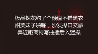 媳妇无聊在家自慰