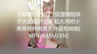 神仙级别，神似江疏影，大美女全脱了【tiantian_LK】好久没见颜值身材这么完美的女神了每天捞金无数兄弟们必看佳作！ (1)