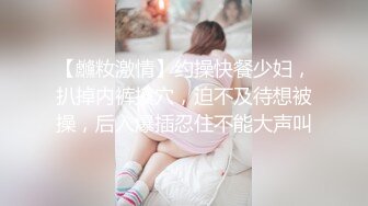 邪恶三人组下药迷翻黑丝美女同事轮流爆插她的大肥B