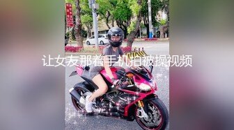 一色再色妹团外卖送妞贼快新晋女优李文雯